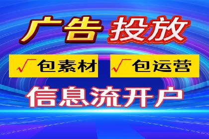 百度竞价托管运营团队案例分析：团队协作与成长