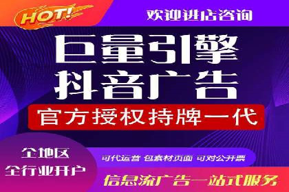 案例分享：SEM广告如何助力提升销售额