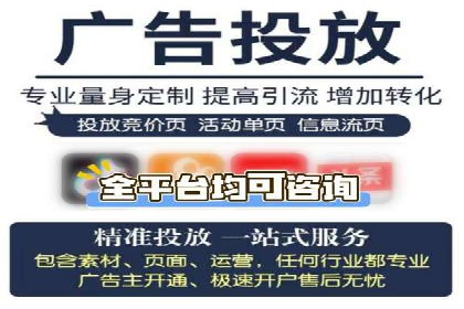 百度推广在移动端的应用：行业案例分析
