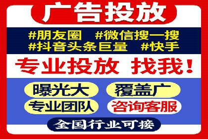 百度竞价包年推广策略——某行业巨头的成功经验